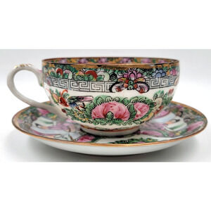 Chinese Famille Rose Cup & Saucer Hand painted Gold Trim AFJ14 Japan 1950 -1970
